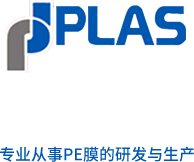 公司名稱